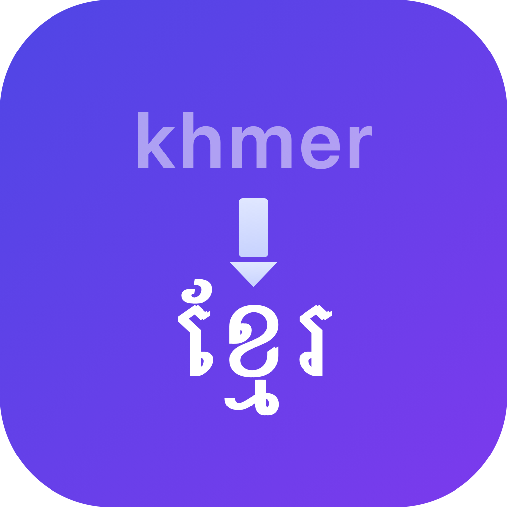 Khmer Transliteration app icon
